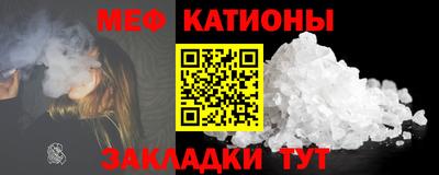 марихуана Кунгур