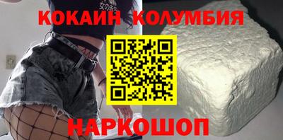марихуана Кунгур