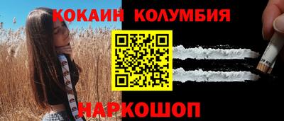 прущие крисы Кулебаки