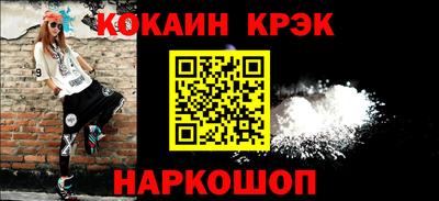 тгк Кумертау