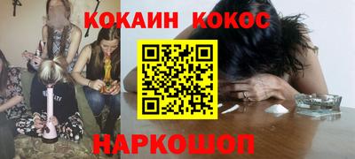тгк Кумертау