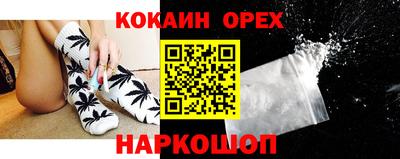 прущие крисы Кулебаки