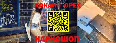 тгк Кумертау