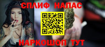 мдма Ликино-Дулёво