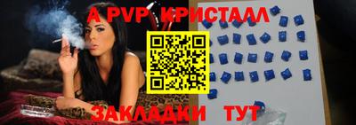 марихуана Кунгур