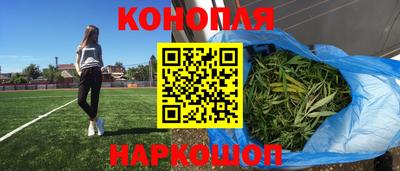 тгк Кумертау