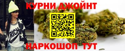 тгк Кумертау