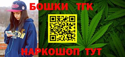 прущие крисы Кулебаки