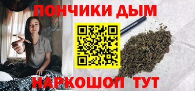 прущие крисы Кулебаки