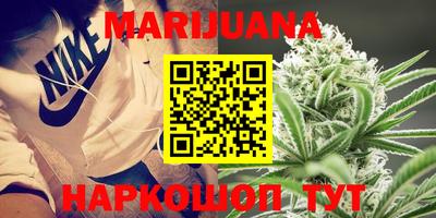 прущие крисы Кулебаки