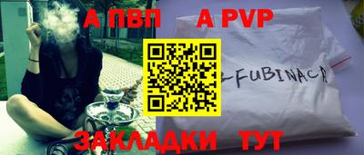 тгк Кумертау