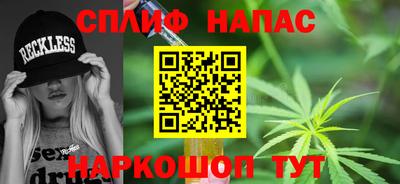 прущие крисы Кулебаки