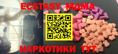 прущие крисы Кулебаки