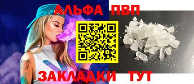 мдма Ликино-Дулёво