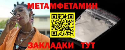 тгк Кумертау