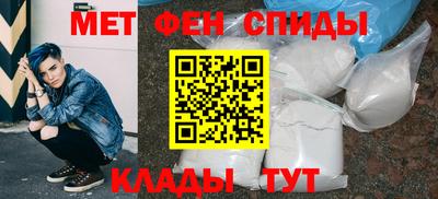 прущие крисы Кулебаки