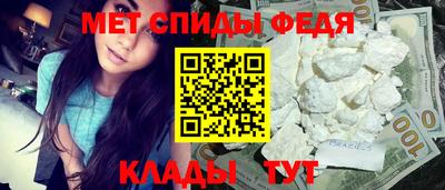 прущие крисы Кулебаки