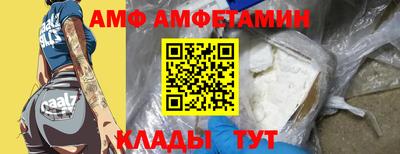 тгк Кумертау