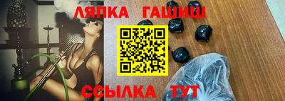 мдма Ликино-Дулёво