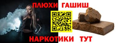 тгк Кумертау