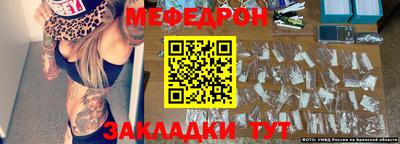 прущие крисы Кулебаки