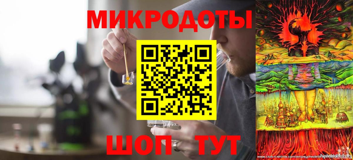 Галлюциногенные грибы Cubensis Будённовск